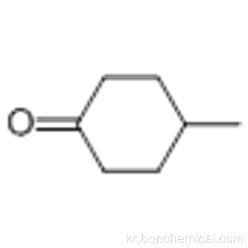 4- 메틸 사이클로 헥사 논 CAS 589-92-4